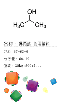 南京試劑-化學(xué)試劑，實(shí)驗(yàn)試劑，分析試劑，試劑網(wǎng)