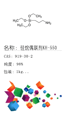 南京試劑-化學(xué)試劑，實(shí)驗(yàn)試劑，分析試劑，試劑網(wǎng)