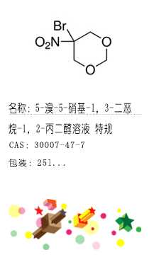 南京試劑-化學(xué)試劑，實(shí)驗(yàn)試劑，分析試劑，試劑網(wǎng)
